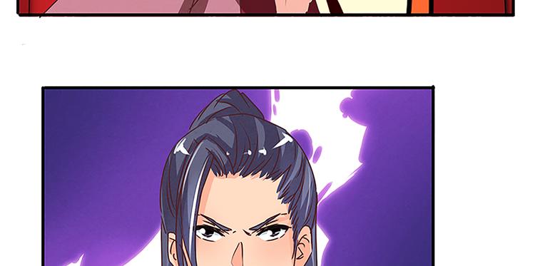 第37话 废物-第37话