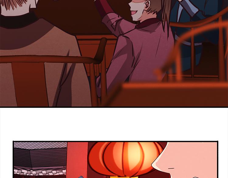 第37话 废物-第37话