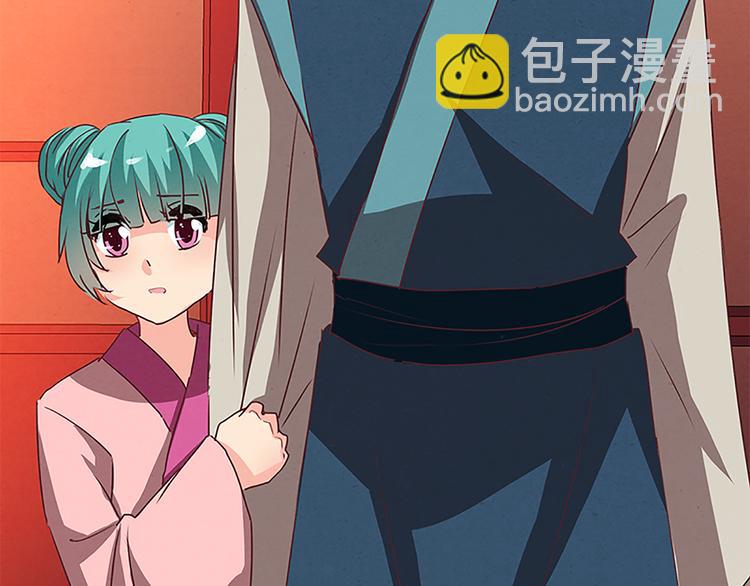 第37话 废物-第37话