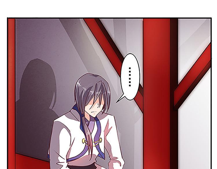 第43话 醉人李-第43话