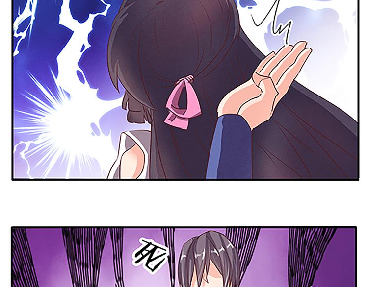 第43话 醉人李-第43话