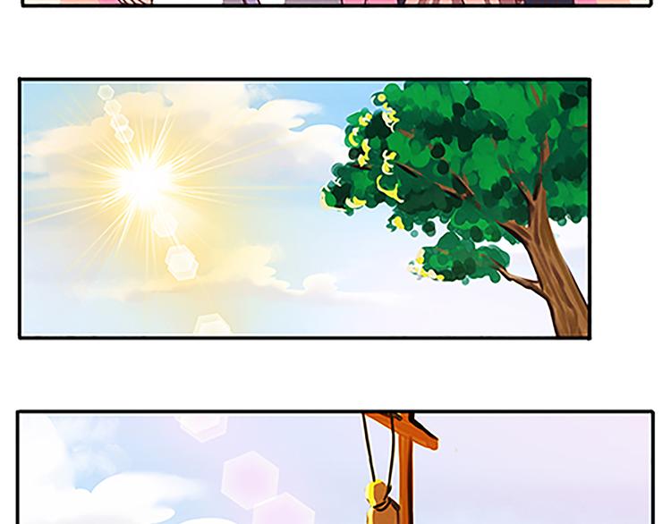 第43话 醉人李-第43话