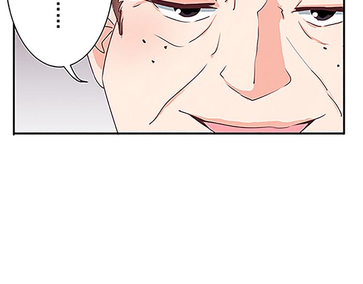 第43话 醉人李-第43话