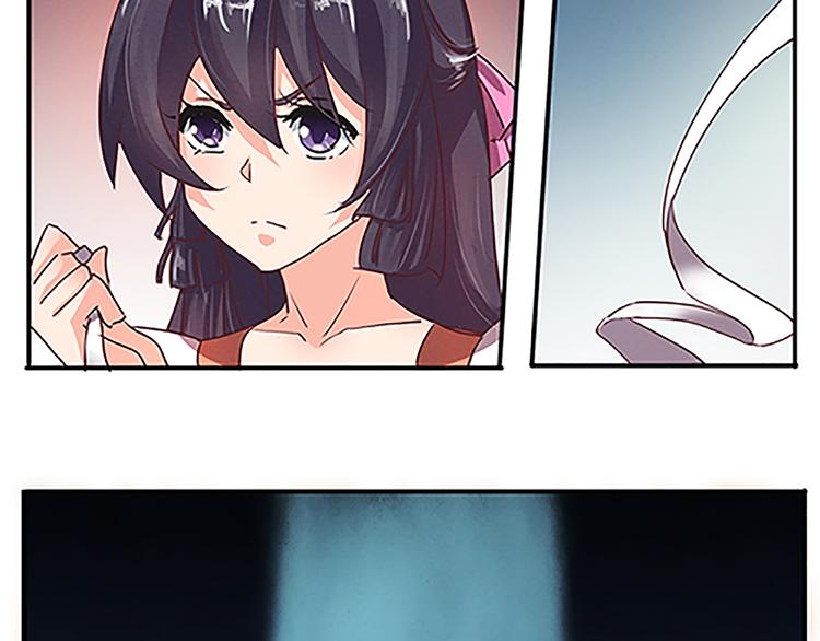 第43话 醉人李-第43话