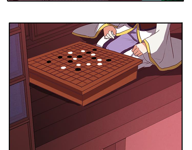 第45话 两门技艺-第45话