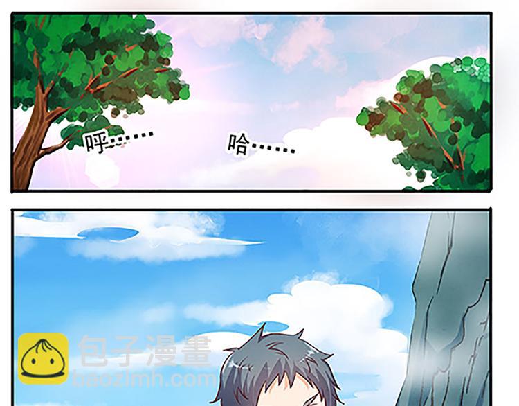 第47话 下毒与解毒(1/2)-第47话