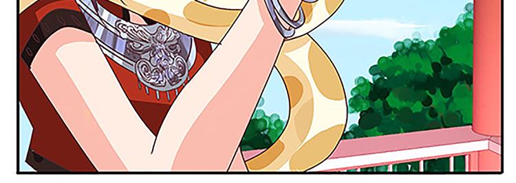 第47话 下毒与解毒(1/2)-第47话