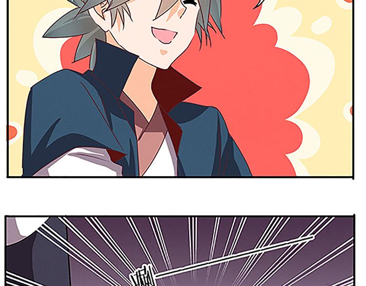 第47话 下毒与解毒(1/2)-第47话