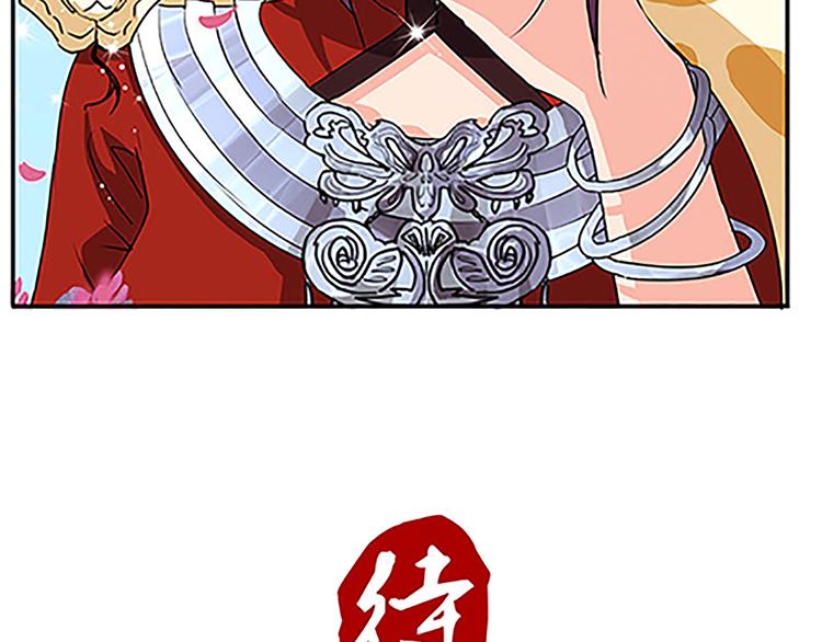 第47话 下毒与解毒(1/2)-第47话