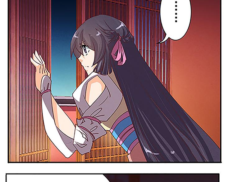 第47话 下毒与解毒(1/2)-第47话