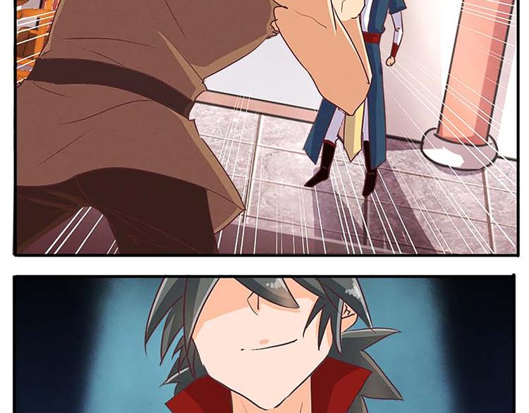 第49话 半步颠(1/2)-第49话