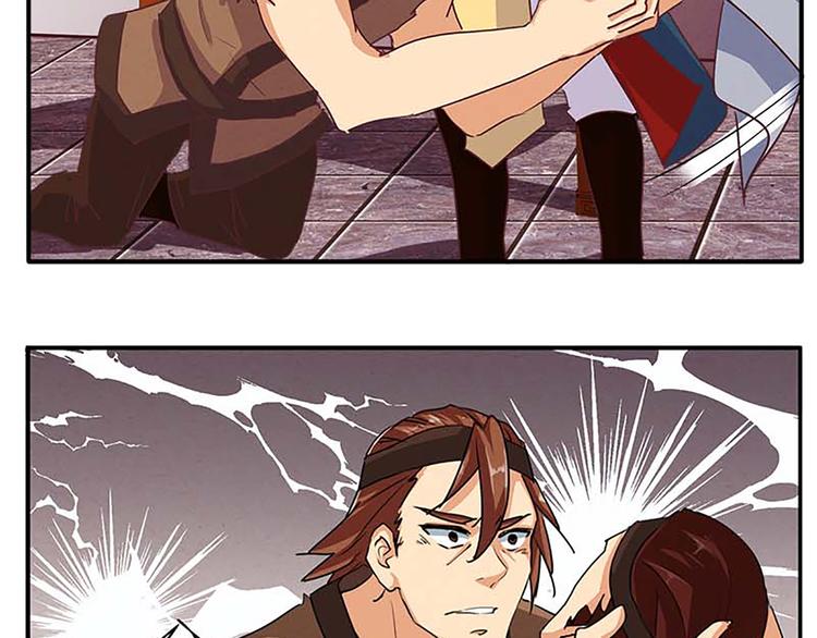 第49话 半步颠(1/2)-第49话