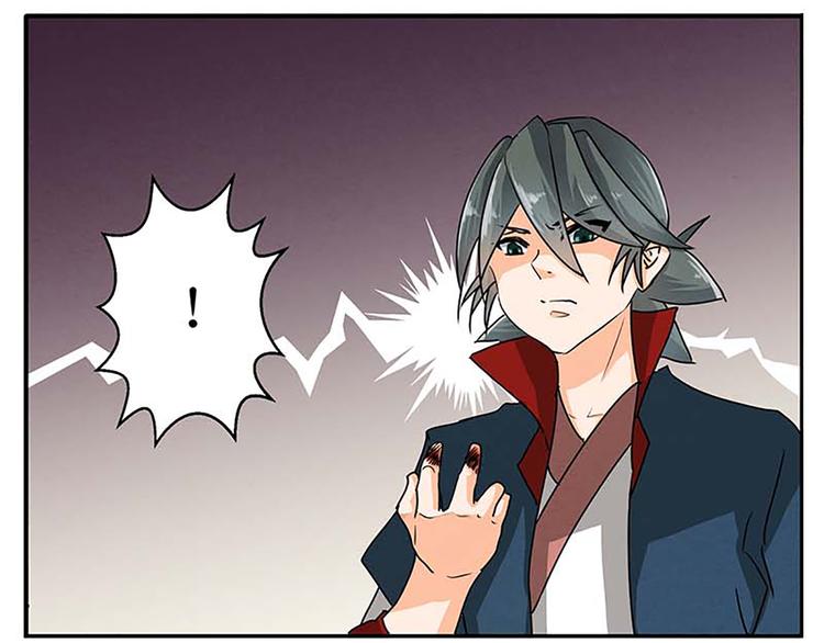 第49话 半步颠(1/2)-第49话