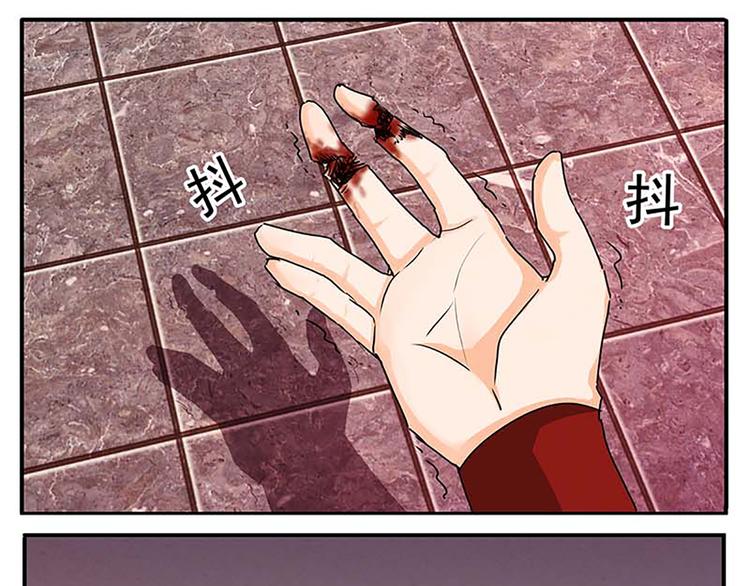 第49话 半步颠(1/2)-第49话