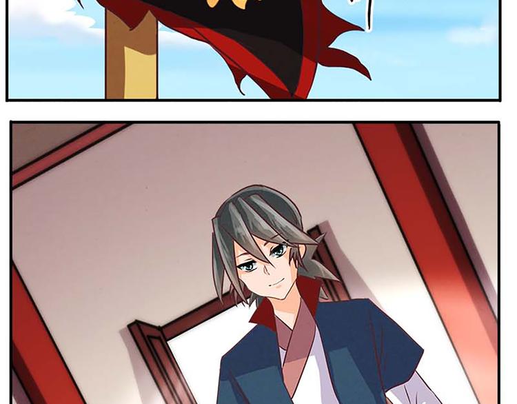 第49话 半步颠(1/2)-第49话