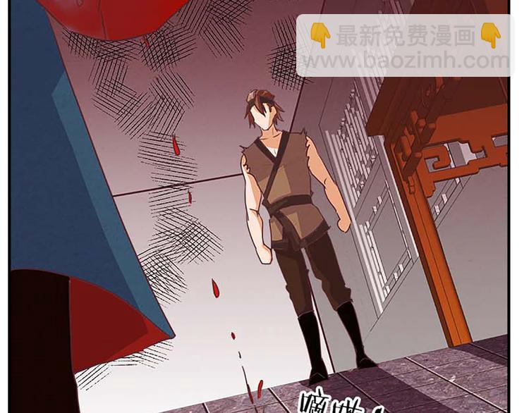 第49话 半步颠(1/2)-第49话