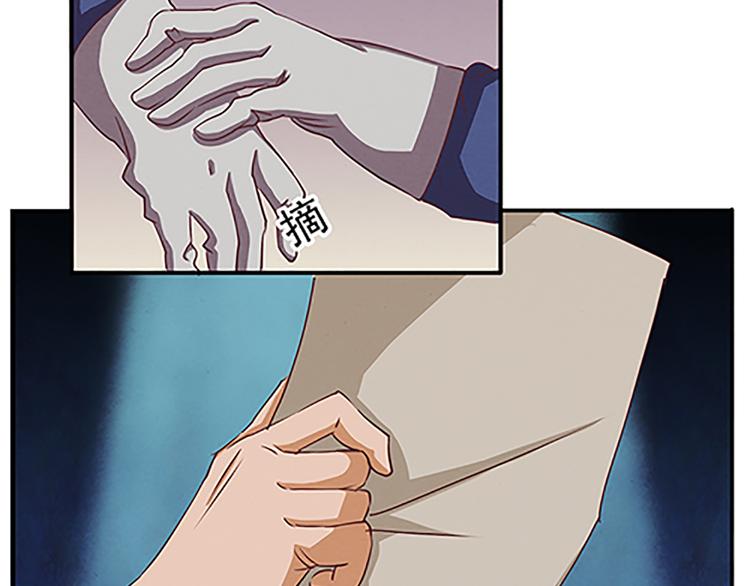 第53话 欲除之而后快(1/2)-第53话