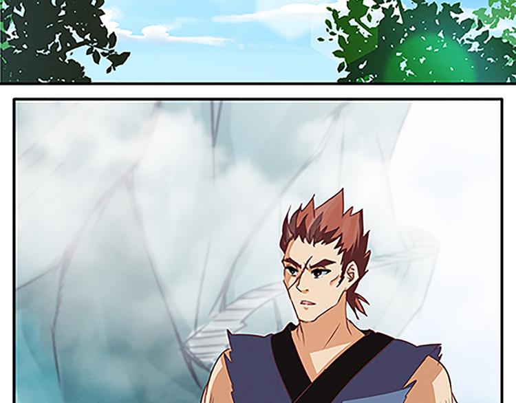 第53话 欲除之而后快(1/2)-第53话