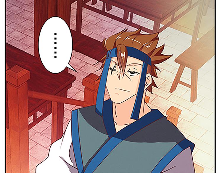 第53话 欲除之而后快(1/2)-第53话