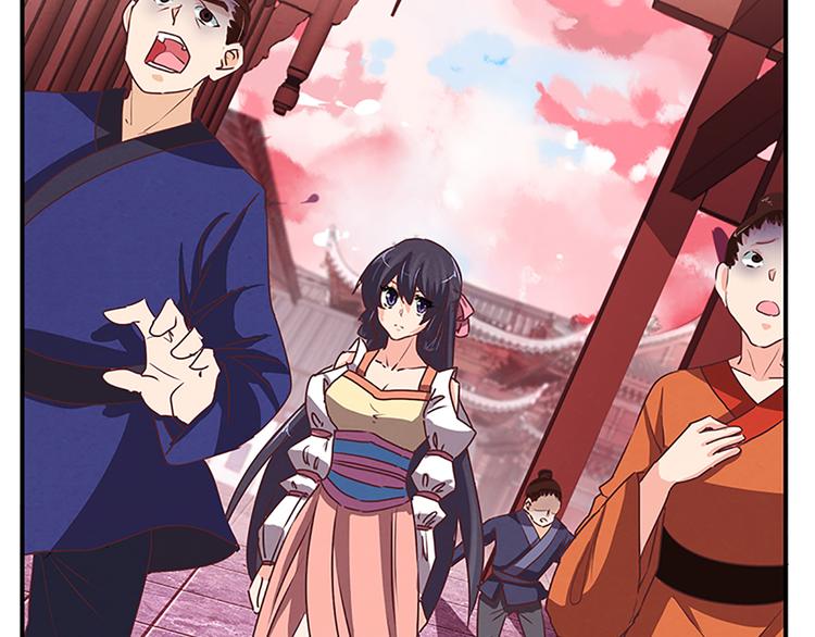 第55话 金牌杀手(1/2)-第55话