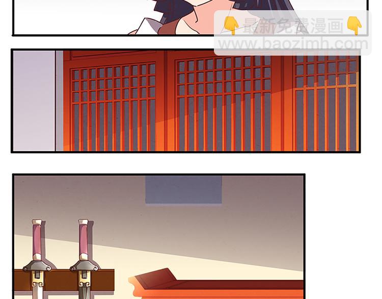 第55话 金牌杀手(1/2)-第55话