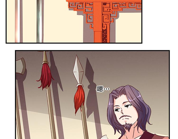 第55话 金牌杀手(1/2)-第55话