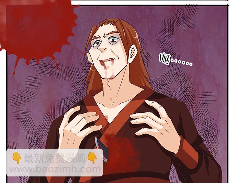 第55话 金牌杀手(1/2)-第55话