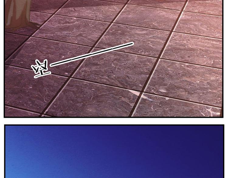 第57话 比试武功-第57话