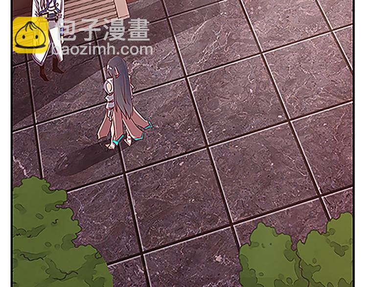 第59话 传信-第59话