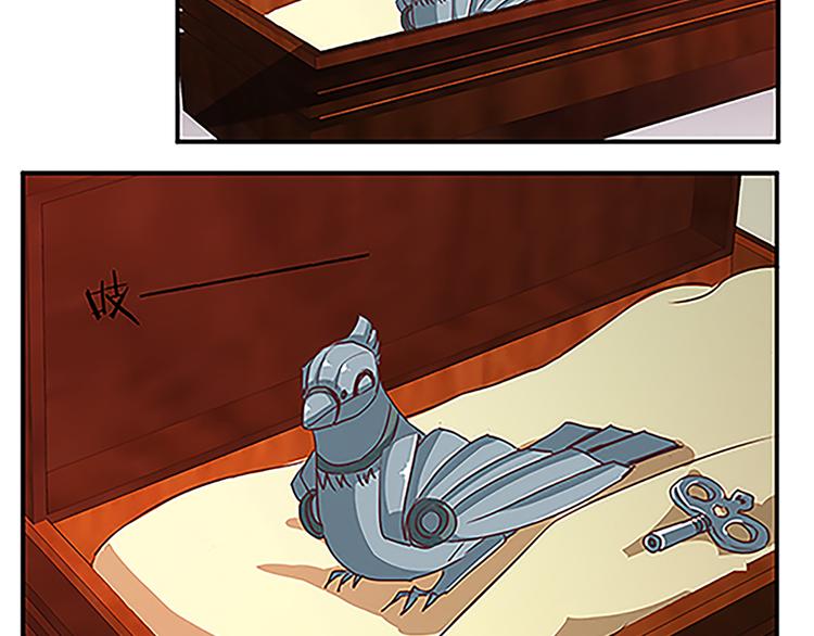 第59话 传信-第59话