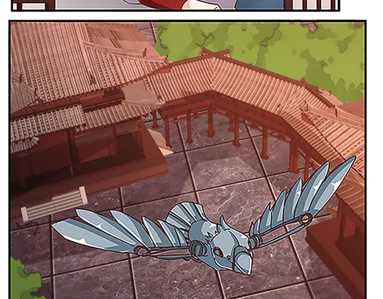 第59话 传信-第59话