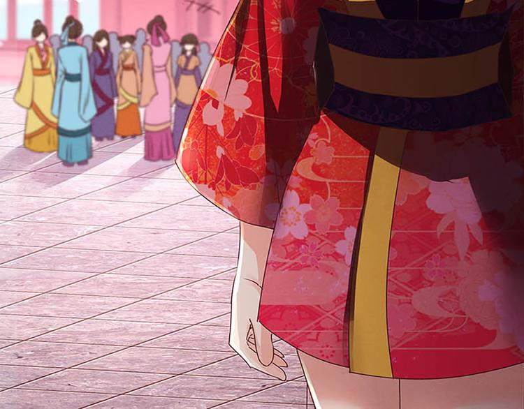 第7话 奇怪的四人-第7话