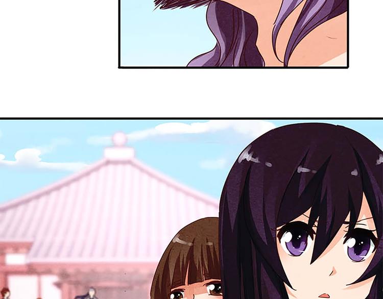 第7话 奇怪的四人-第7话