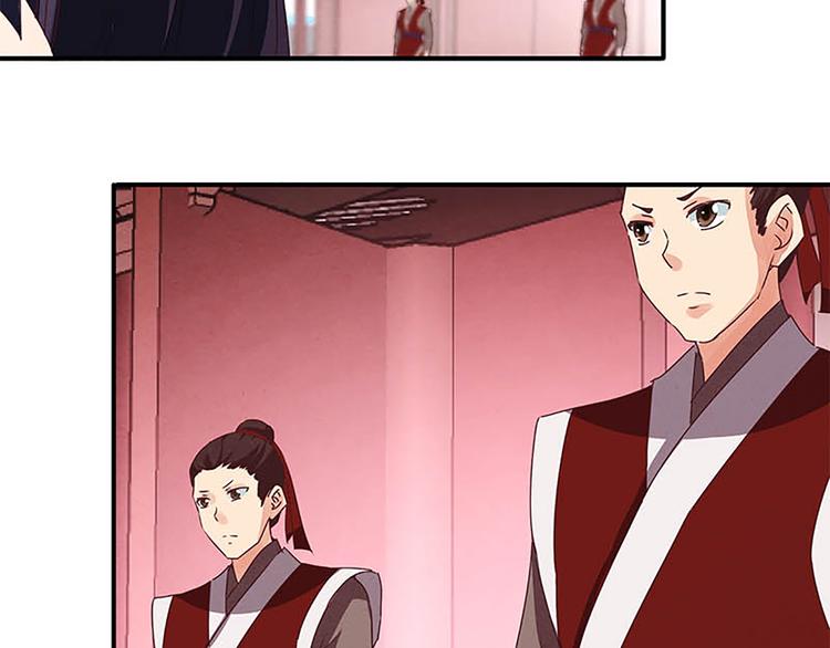 第7话 奇怪的四人-第7话