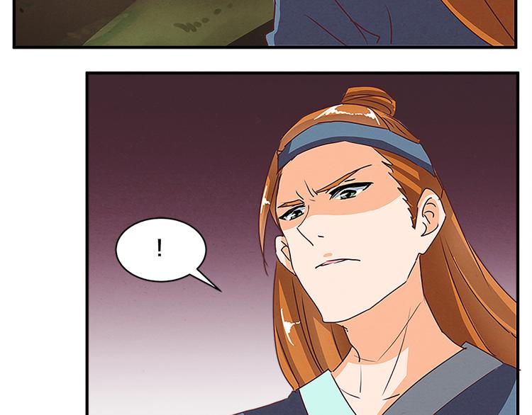 第67话 野心(1/2)-第67话