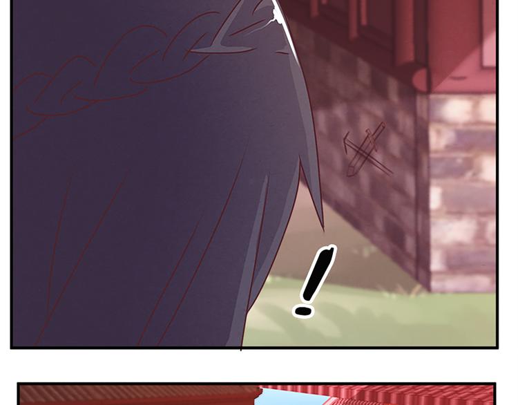 第71话 自在门 林志(1/2)-第71话