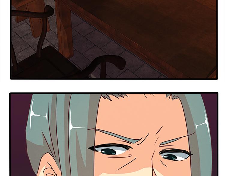 第71话 自在门 林志(1/2)-第71话