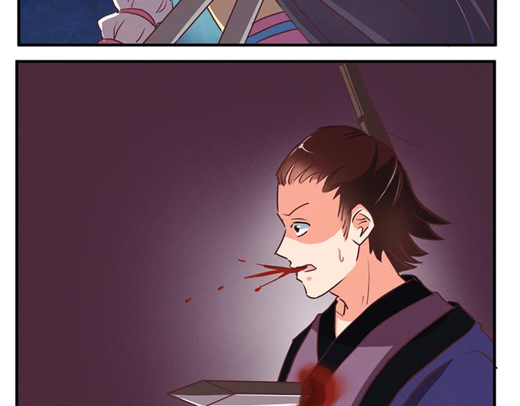 第76话 我娘亲呢？-第75话