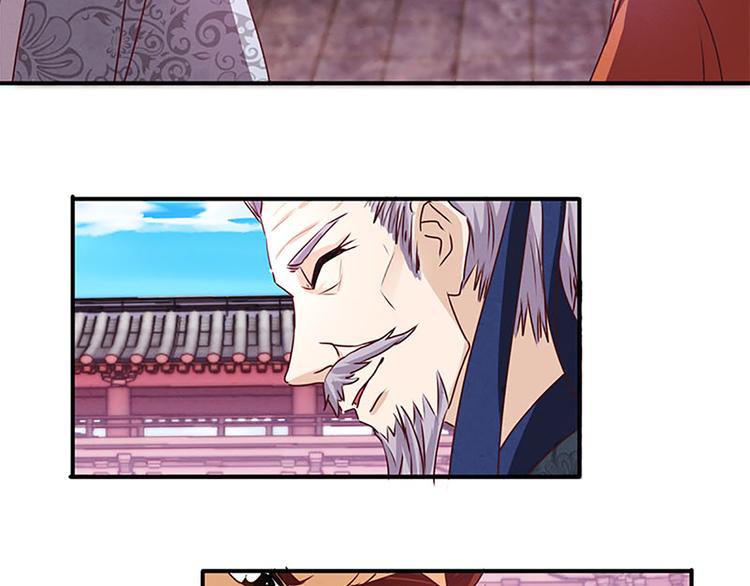 第9话 落选的两人-第9话