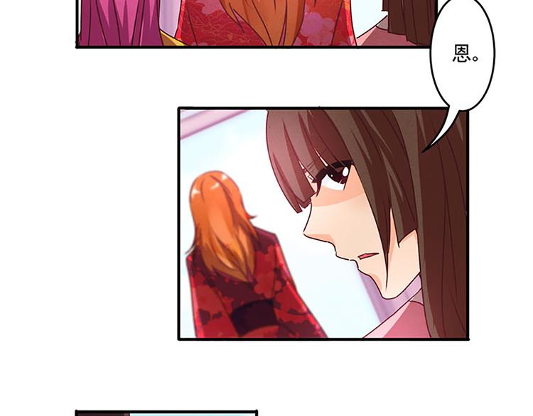 第9话 落选的两人-第9话