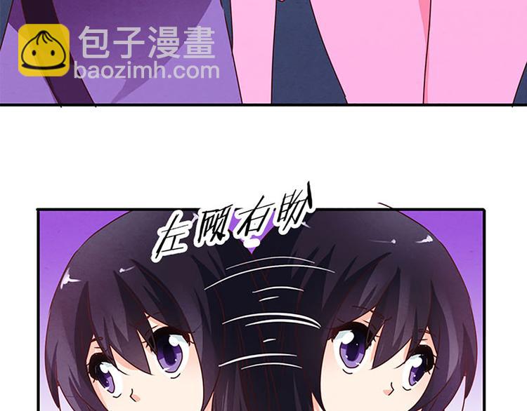 第9话 落选的两人-第9话