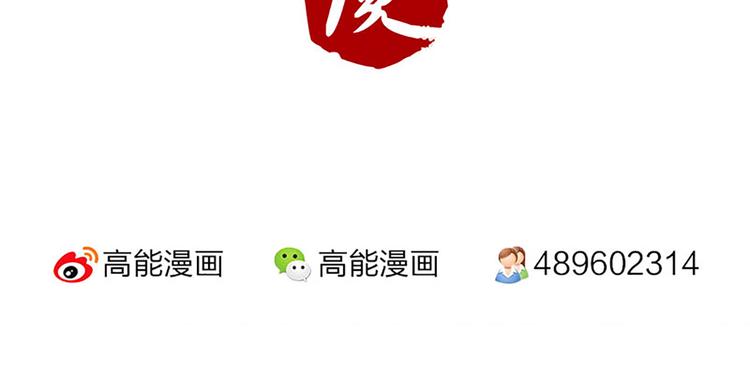 第9话 落选的两人-第9话