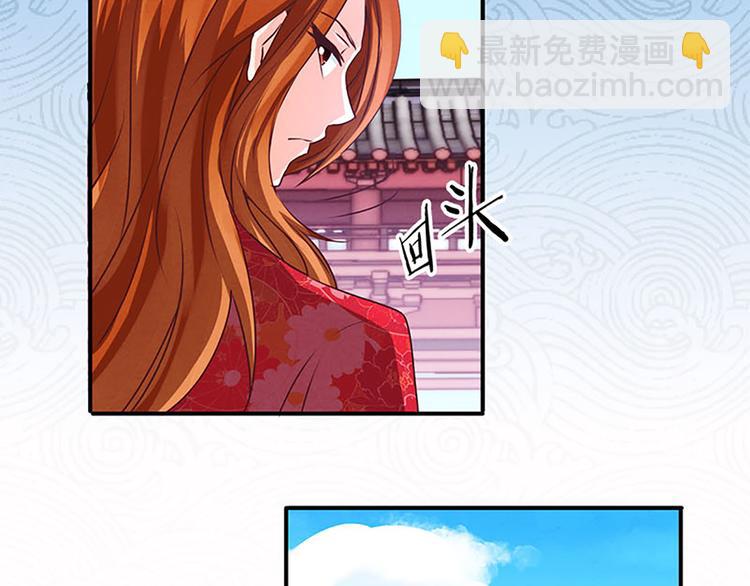 第9话 落选的两人-第9话