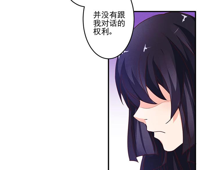 第9话 落选的两人-第9话