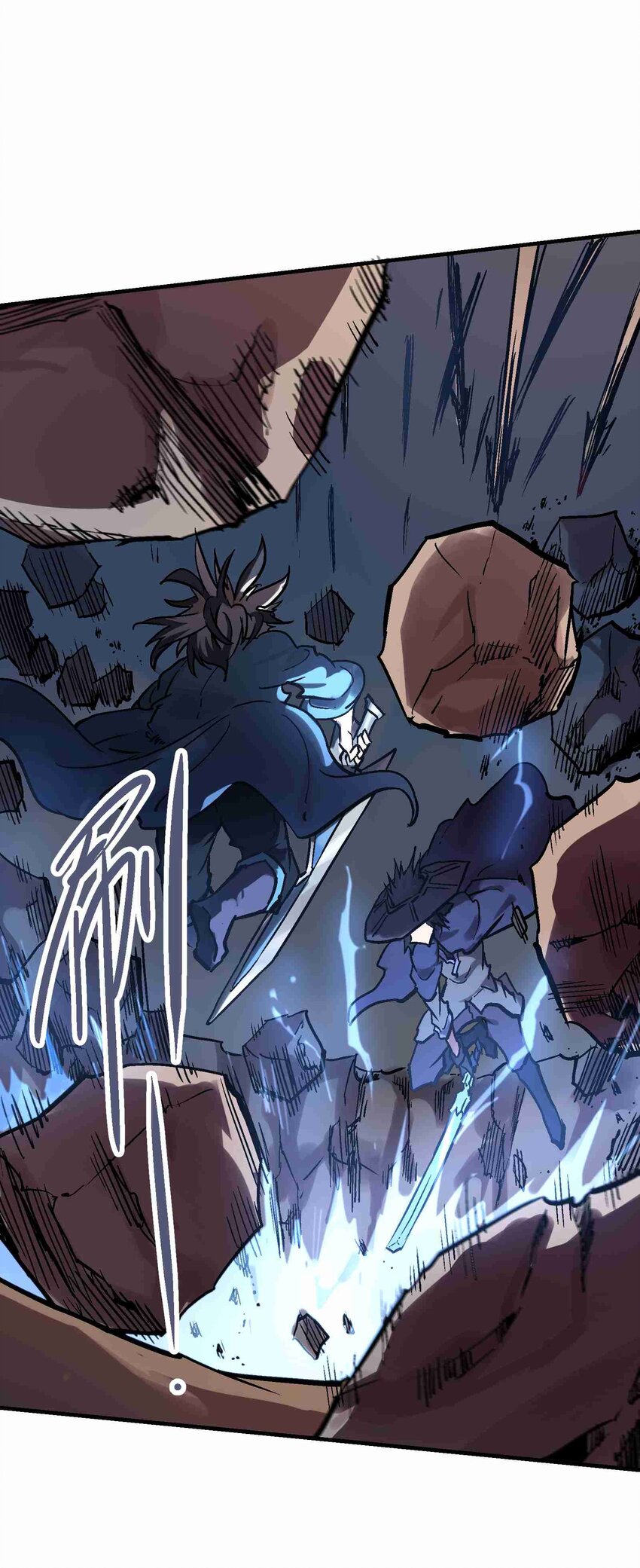 06-1 困局1(1/3)-第13话