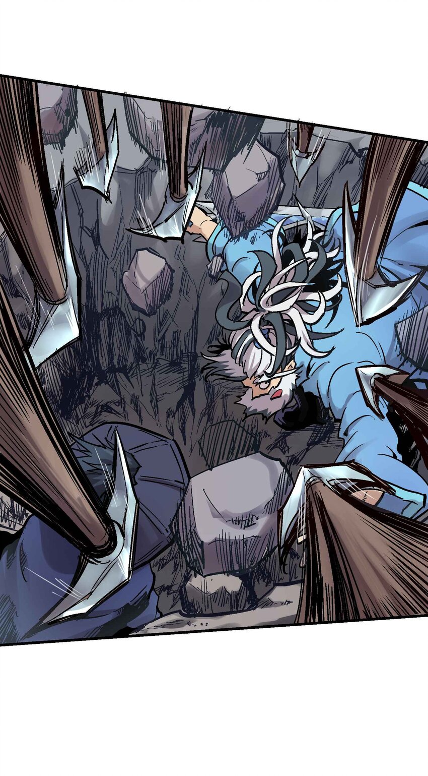 06-1 困局1(1/3)-第13话