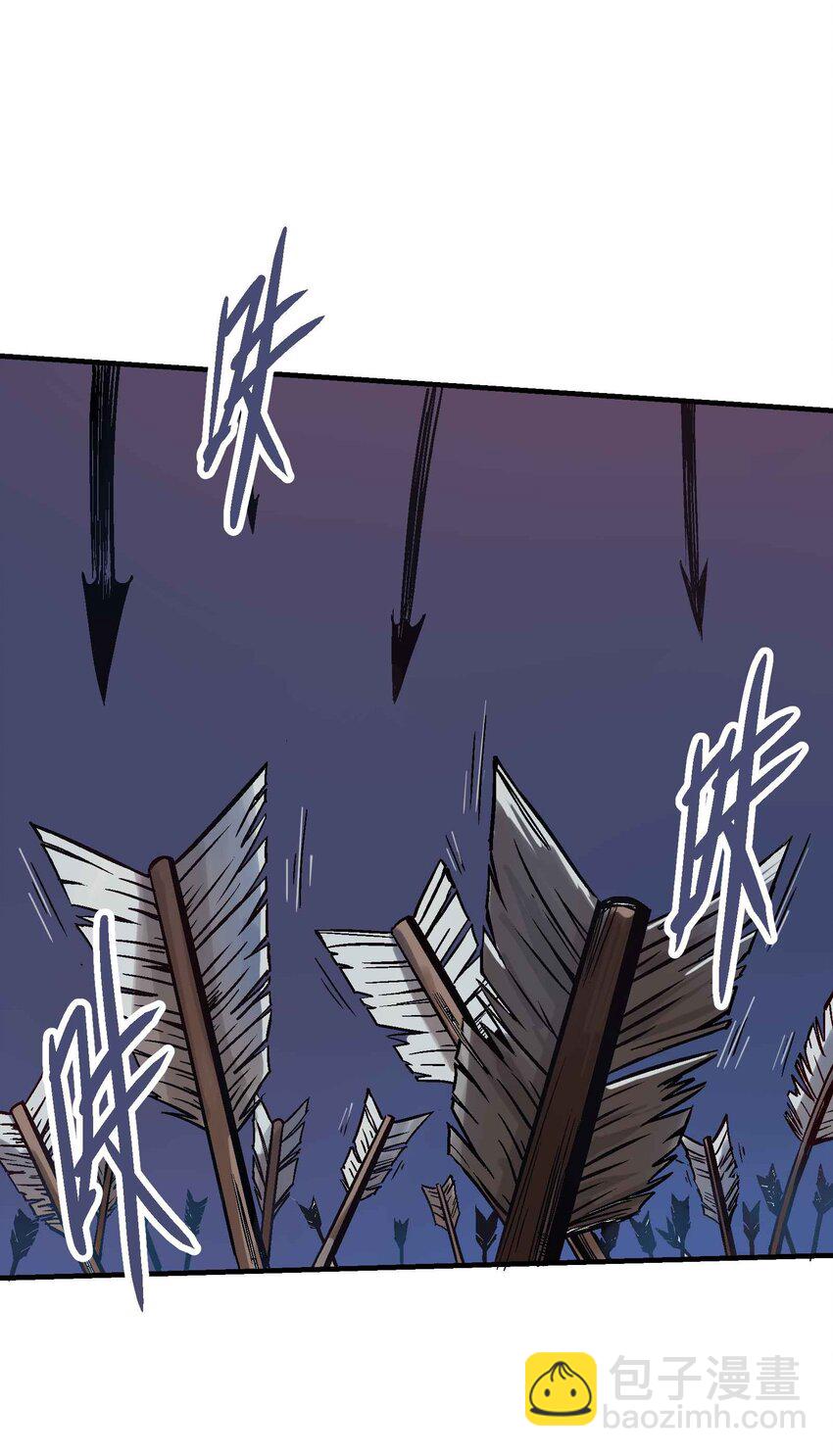 06-1 困局1(1/3)-第13话