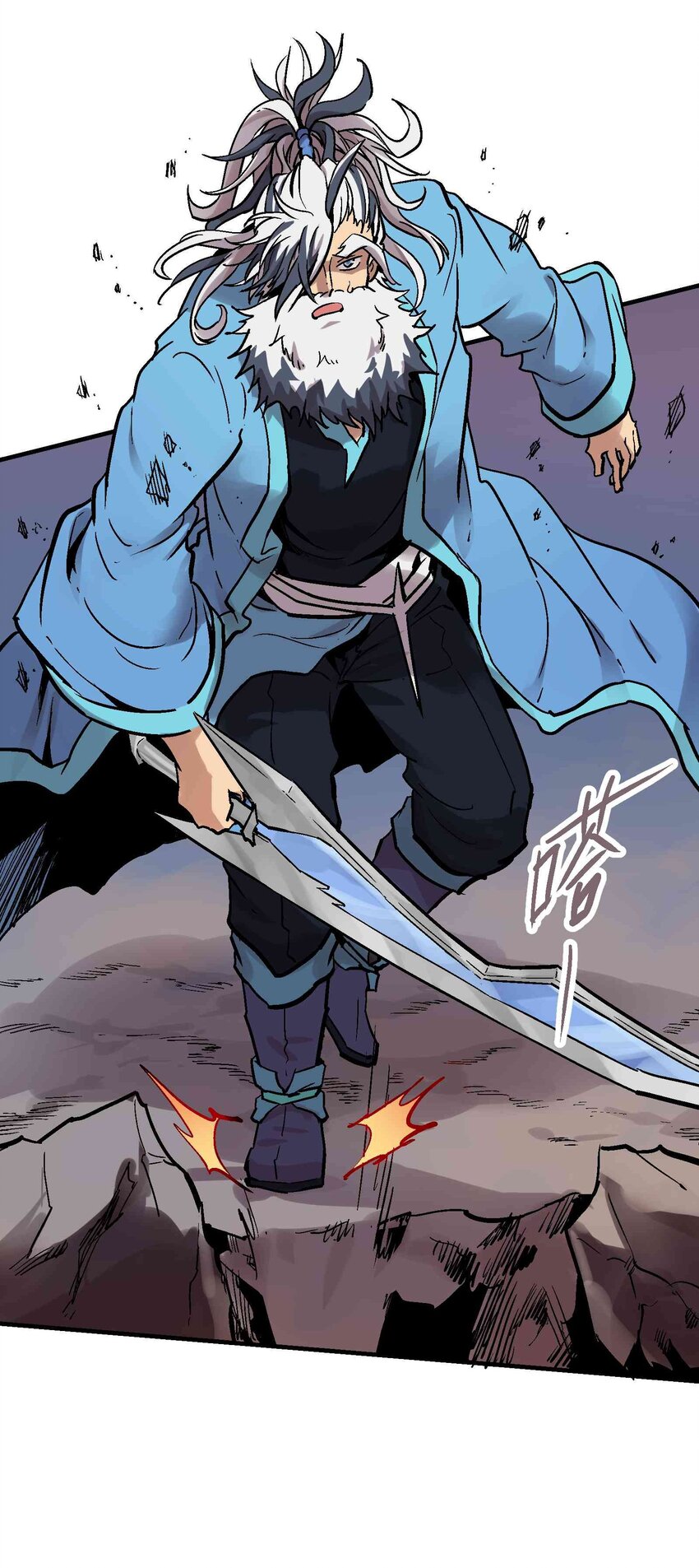 06-1 困局1(1/3)-第13话