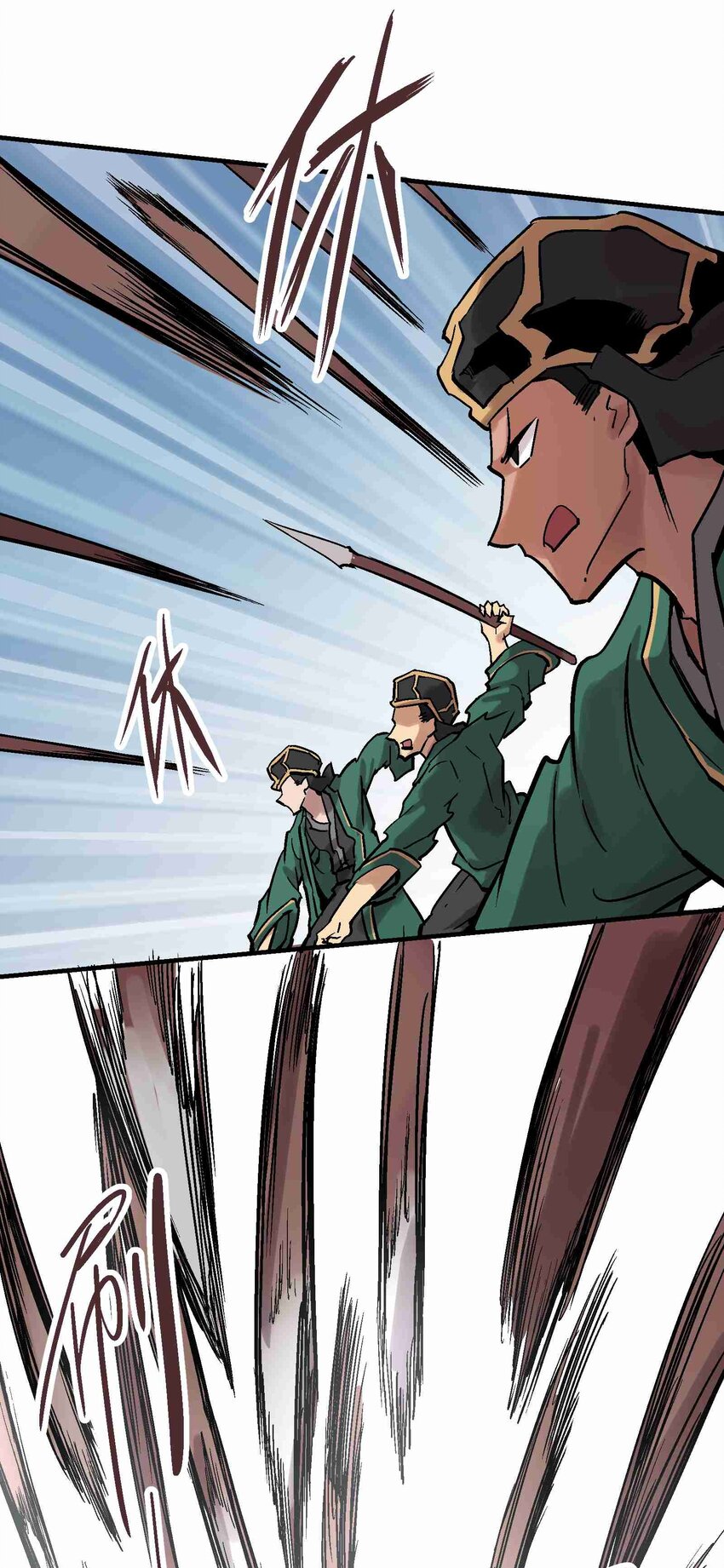 06-1 困局1(1/3)-第13话