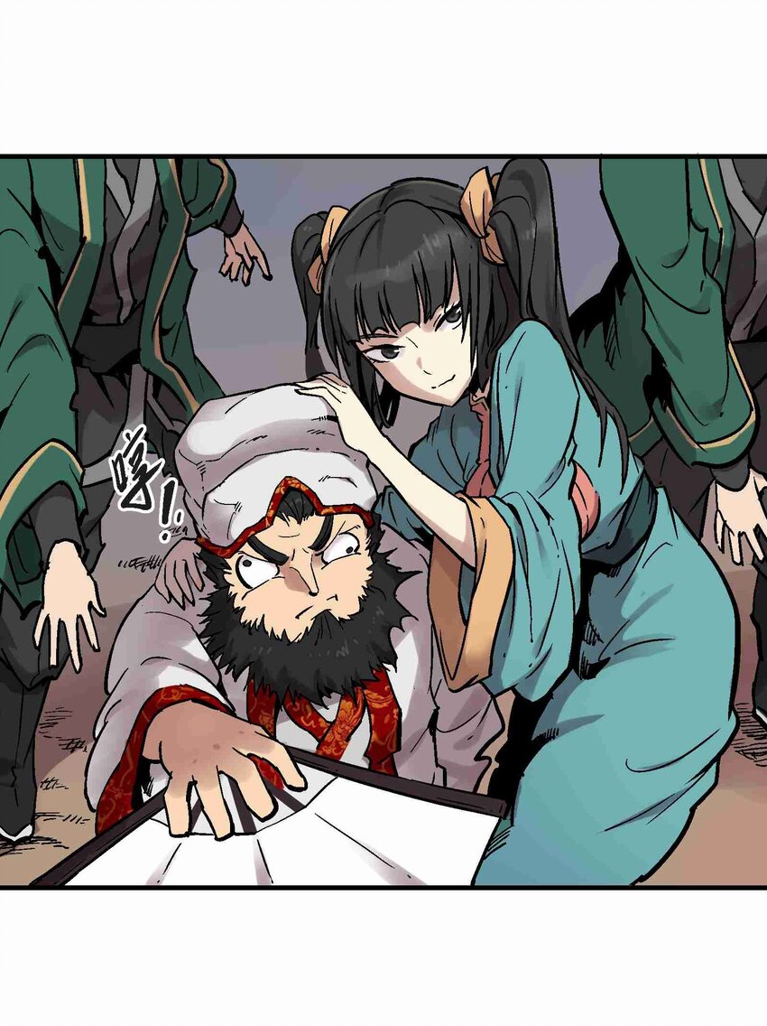 06-1 困局1(1/3)-第13话